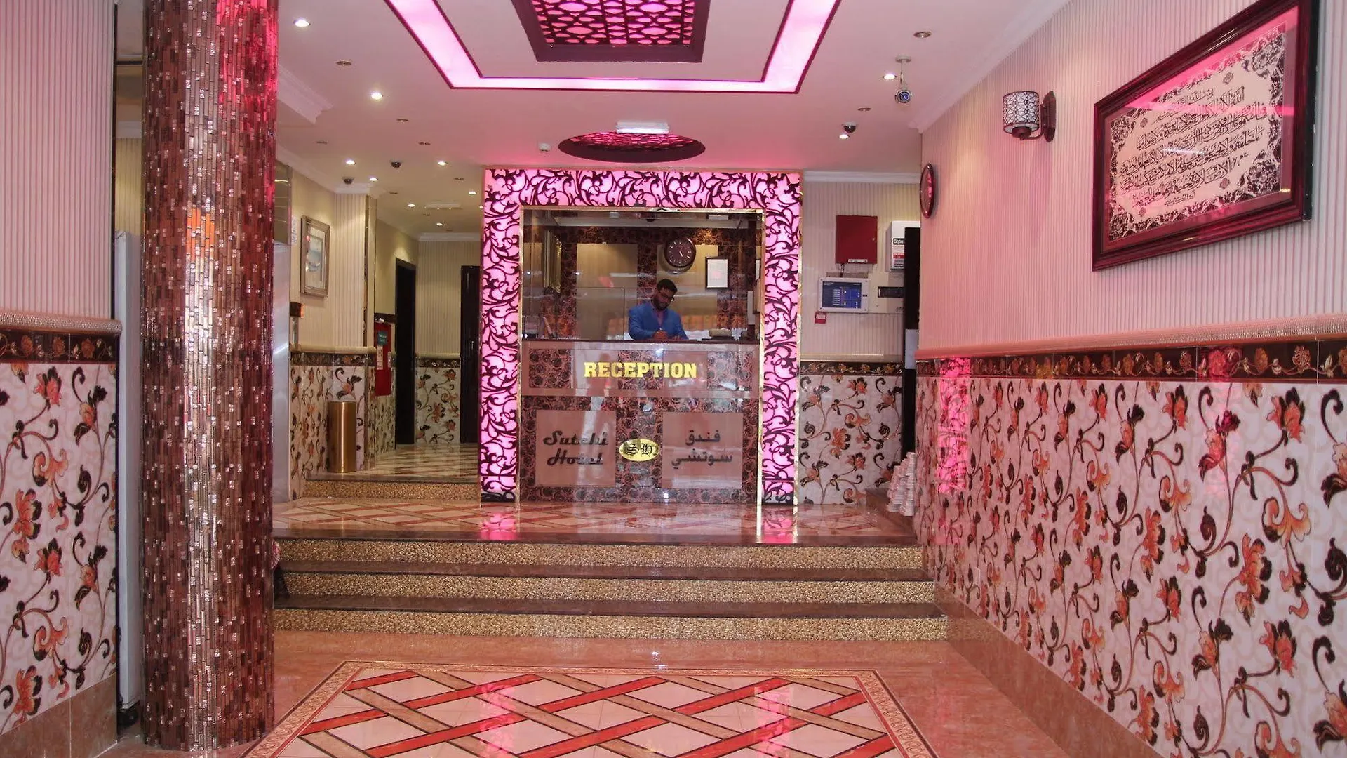 Sutchi Hotel Dubai United Arab Emirates