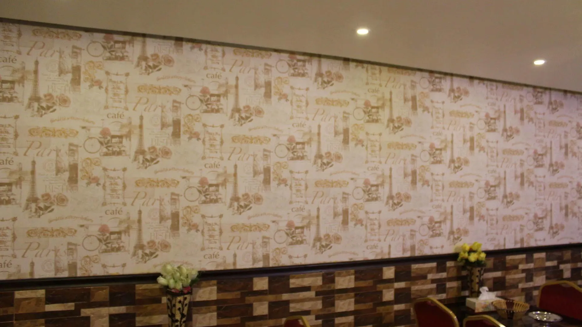 Sutchi Hotel Dubai