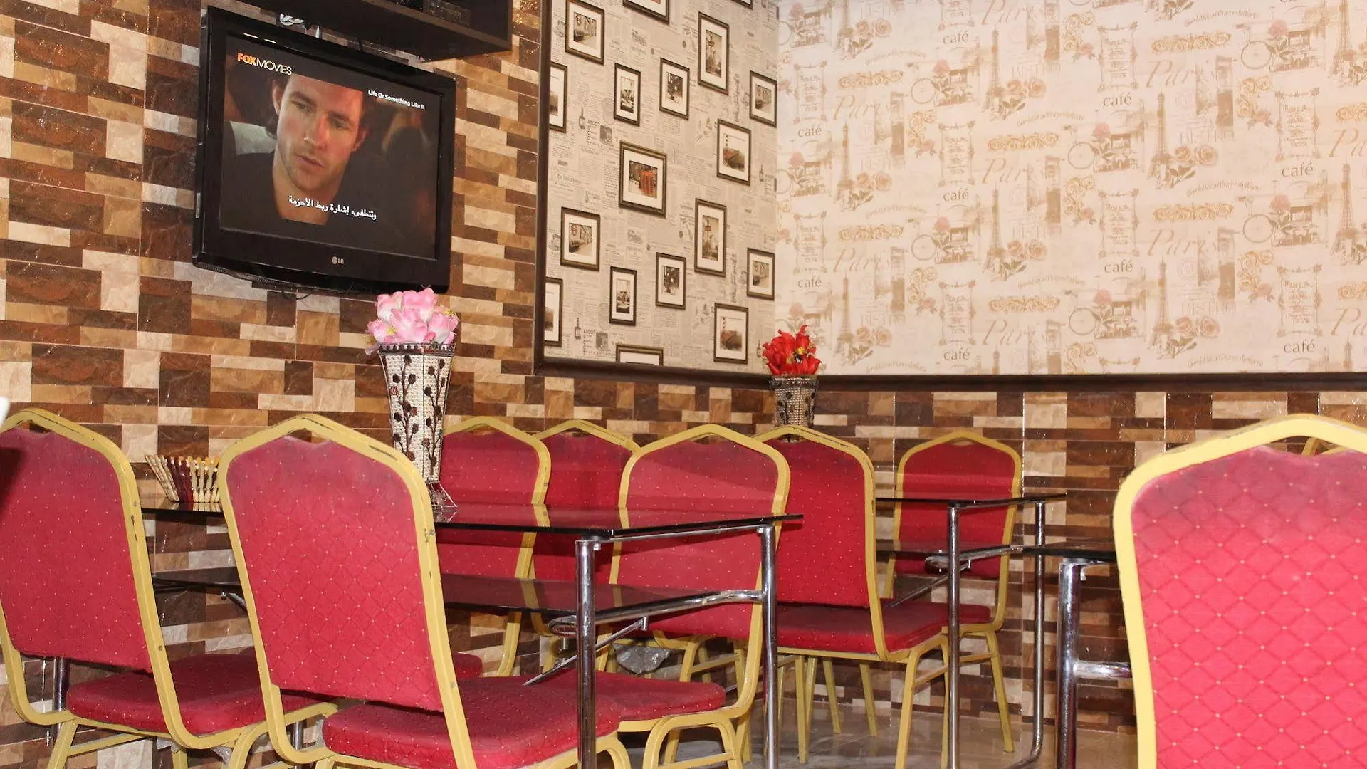 Sutchi Hotel Dubai